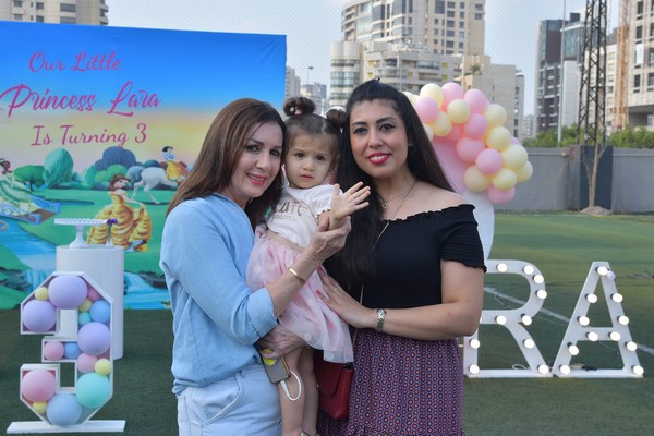 Happy Birthday princess Lara